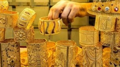 قفزة جديدة في سوق الصاغة.. ارتفاع أسعار الذهب اليوم الأربعاء 