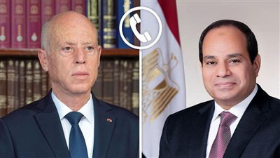 الرئيس السيسي يتلقى اتصالًا من نظيره التونسي للتهنئة بحلول شهر رمضان
