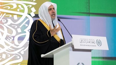 رابطة العالم الإسلامي تحتفي بآلاف حفظة القرآن في كيغالي