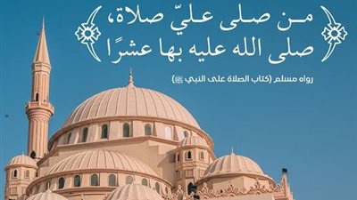 قبل آذان المغرب في رمضان.. تعرف على أدعية الإفطار المستحبة