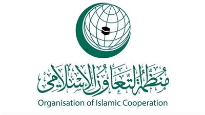 منظمة التعاون الإسلامي ترفض تصريحات السفير الأمريكي وتعتبرها تهديدًا لاستقرار المنطقة
