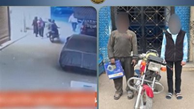 ضبط شخصين بتهمة التعدي على فتاة أثناء سيرها بالدقهلية