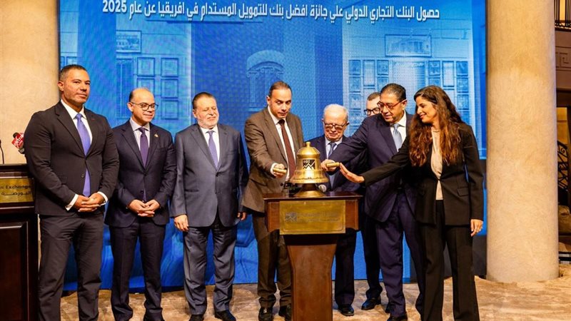 جانب من الفعاليات
