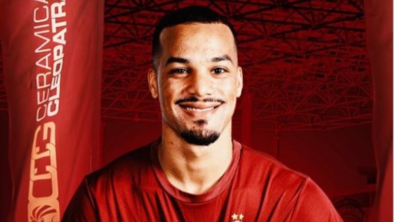 فخري لاكاي