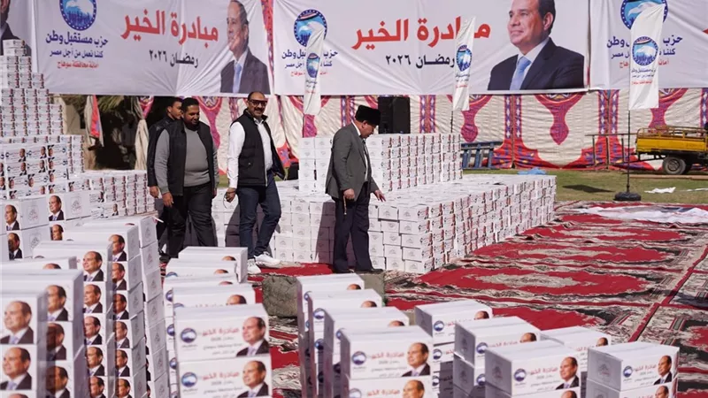 مستقبل وطن سوهاج يطلق مبادرة الخير لتوزيع 10 آلاف كرتونة مواد غذائية