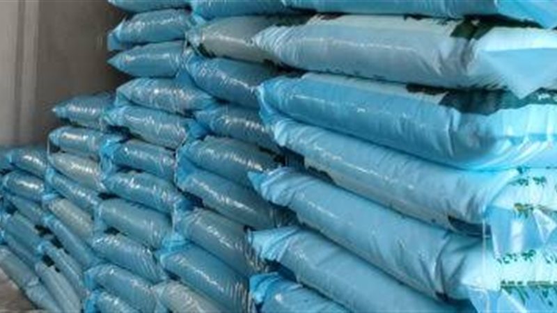دقيق مدعم 