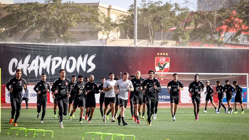 الاهلي 