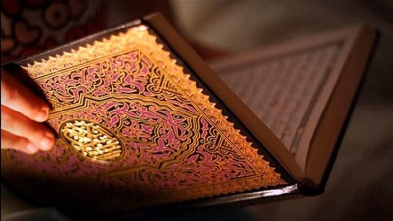 مصحف، تعبيرية