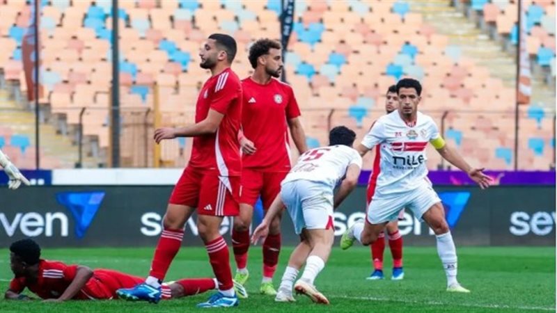 الزمالك 