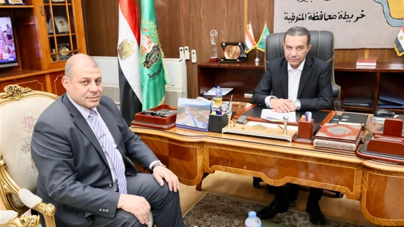 محافظ المنوفية ووكيل