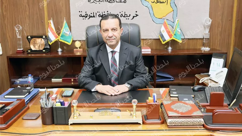 ننشر جهود الوحدات المحلية بمراكز ومدن المنوفية في تنفيذ الإزالات الفورية