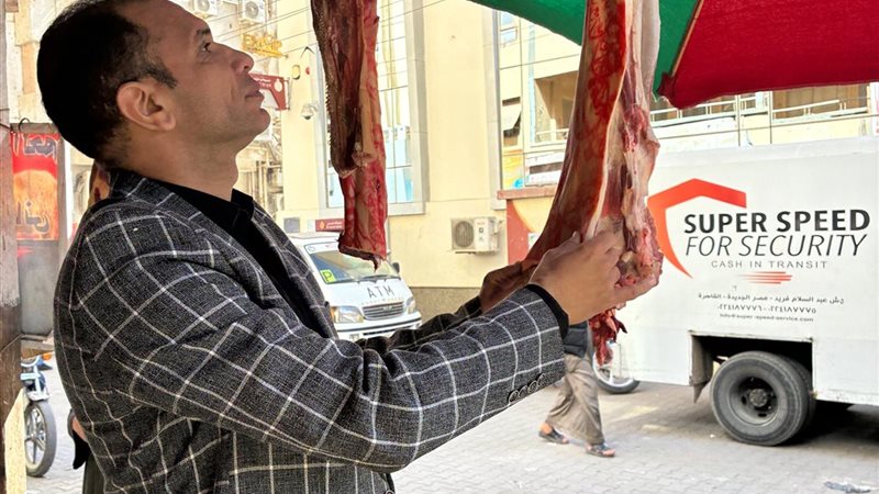 بلدنا اليوم