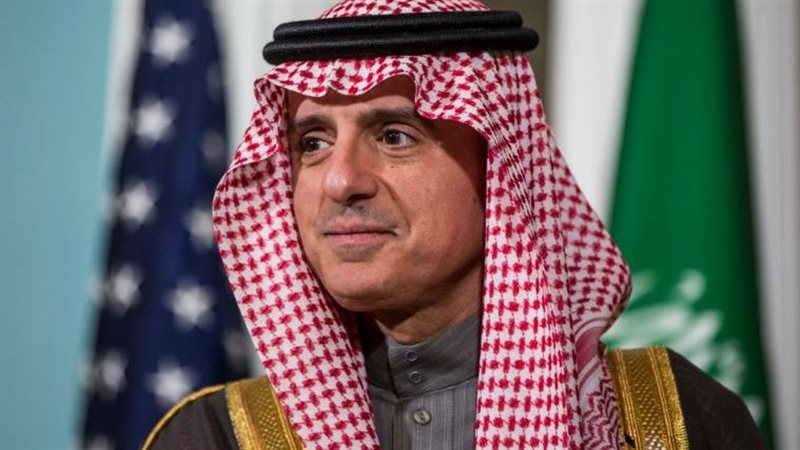 عادل الجبير