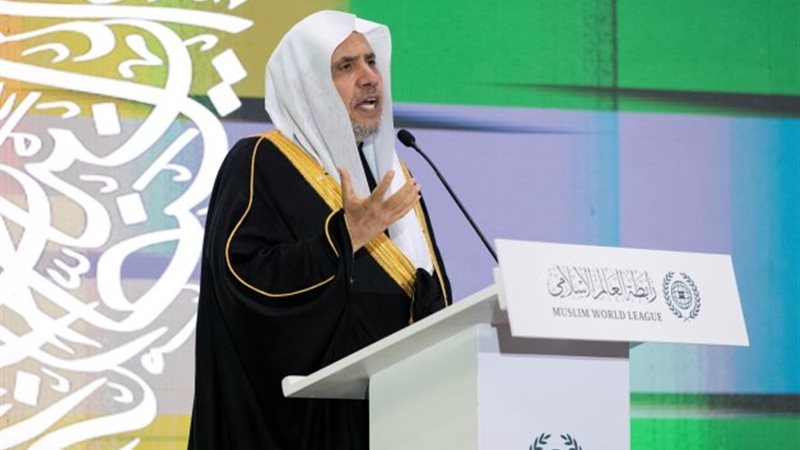 د.العيسى رئيس رابطة