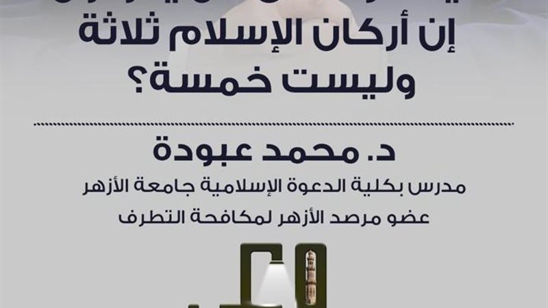 وعي