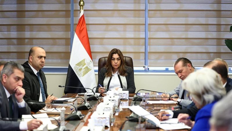 اجتماع وزيرة التنمية