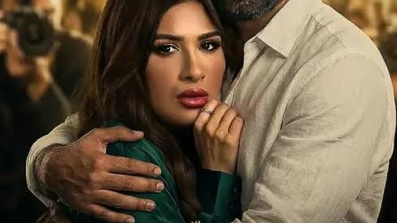 وننسي اللي كان 