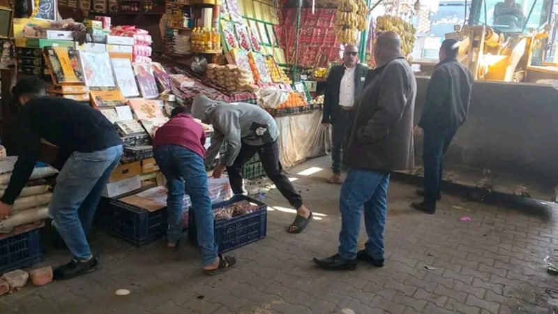 بلدنا اليوم