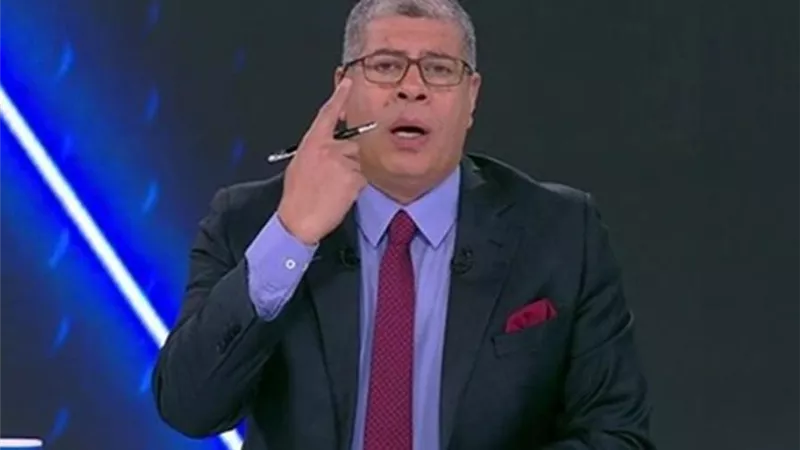 شوبير يشن هجومًا على جمهور الأهلي ويتهم كاف بالتحفز