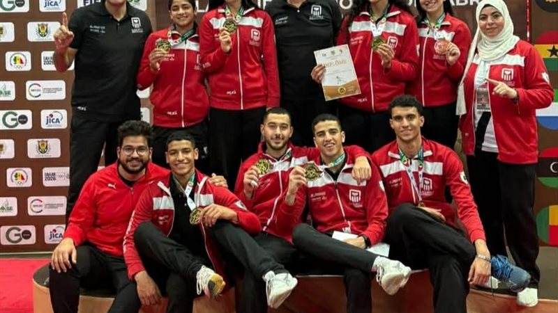 منتخب مصر لناشئي
