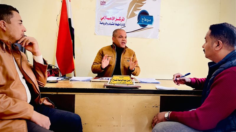 جانب من الحوار