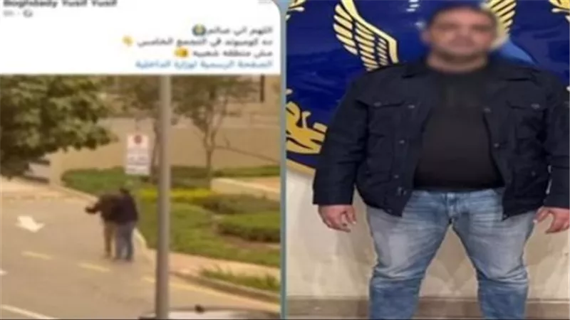 تحديد أولى جلسات محاكمة المتهم بالاعتداء على فرد أمن بالتجمع الخامس