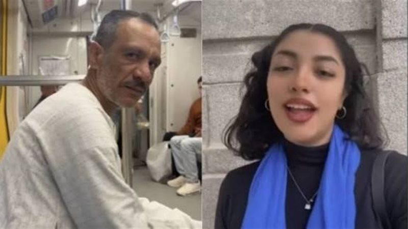 صورة من الفيديو 