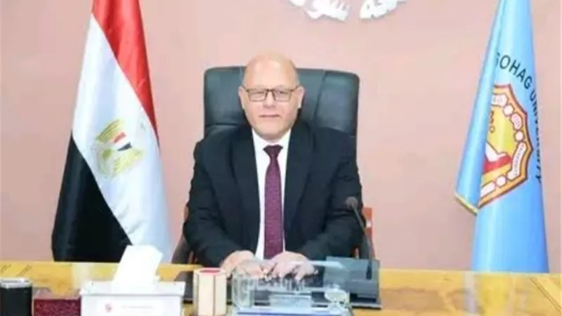 جامعة سوهاج تعلن الاستعداد لانطلاق المؤتمر البيئي الدولي الرابع نحو بيئة خضراء
