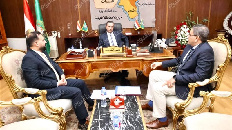 اثناء الاجتماع