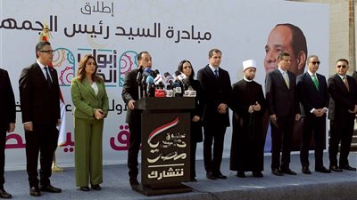 رئيس الوزراء يطلق المبادرة الرئاسية 