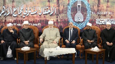 أبرز عشر رسائل لوكيل الأزهر في احتفالية ذكرى تأسيس الجامع الأزهر الـ1086