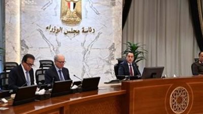 مجلس الوزراء يوافق على إعادة تأهيل واستغلال استراحة الملك فاروق استثمارياً وفنياً