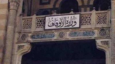 ننشر أسماء الفائزين في المسابقة المحلية للقرآن الكريم 2026
