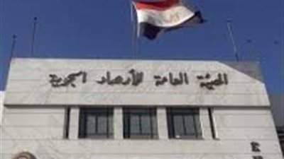 الأرصاد تكشف تفاصيل حالة الطقس غدا الجمعة.. تفاصيل