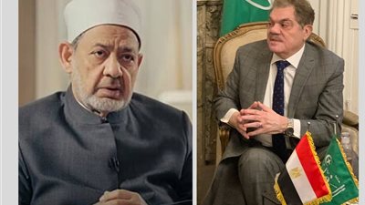 رئيس الوفد يطمئن على صحة شيخ الأزهر فى إتصال هاتفي