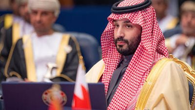 السعودية تدين بشدة 