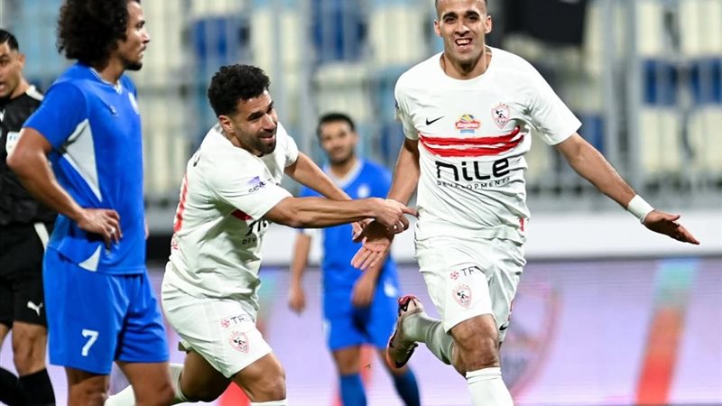 الزمالك 