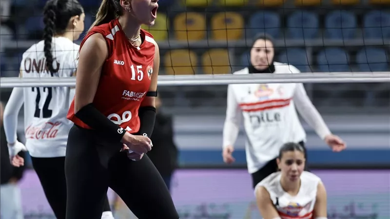 اليوم.. انطلاق مباريات ثمن نهائي كأس مصر لآنسات الكرة الطائرة