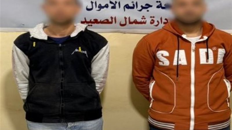 المتهمان 