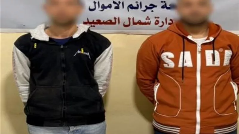 سقوط تشكيل عصابى تخصص في انتحال صفة موظفي بنوك للنصب على المواطنين بالمنيا