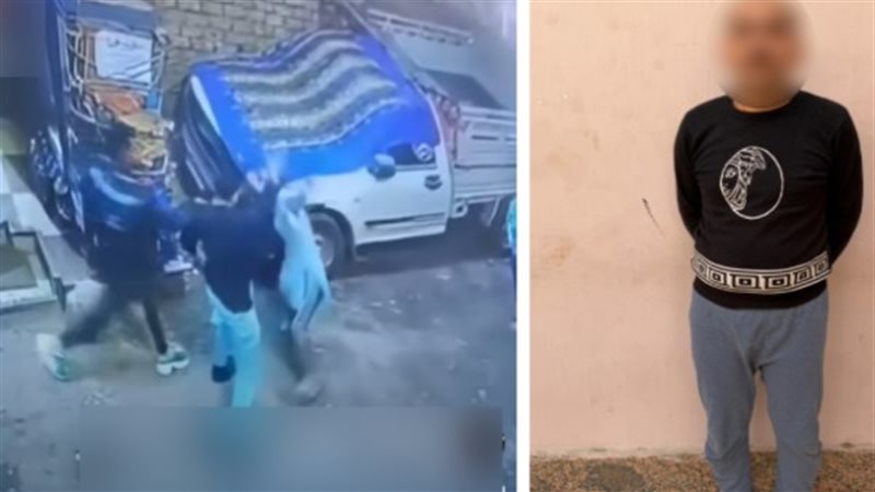 المتهم