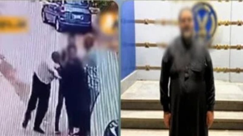  اعتدى على مسن في