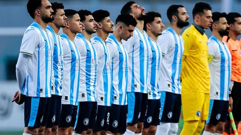 بيراميدز 