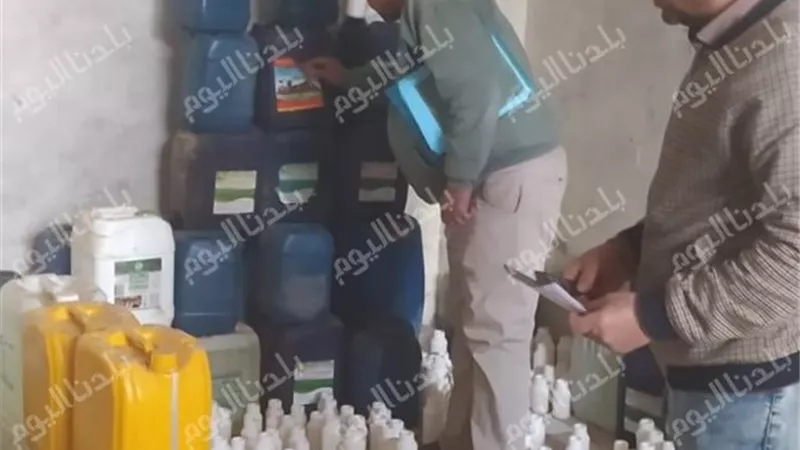 زراعة المنوفية : ضبط منشأة غير مرخصة لإنتاج وتعبئة الأسمدة