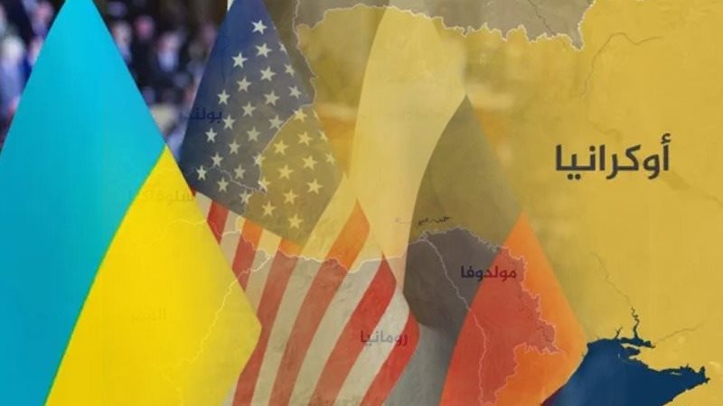 الأزمة الروسية الأوكرانية