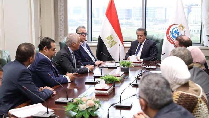 وزير الصحة 