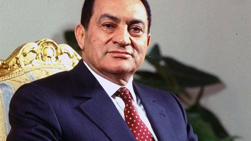  محمد حسني مبارك