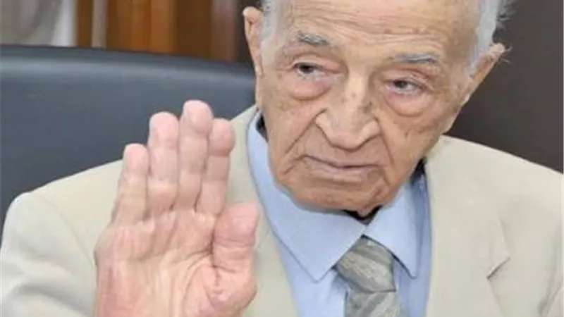 اتحاد الكرة ينعي الإذاعي الكبير فهمي عمر