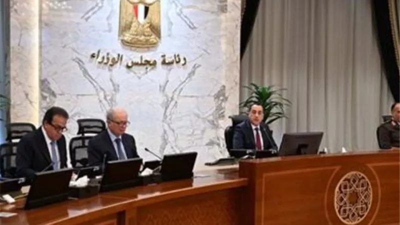 مجلس الوزراء يوافق على إعادة تأهيل واستغلال استراحة الملك فاروق استثمارياً وفنياً