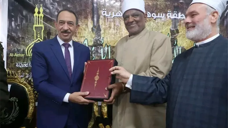 طارق راشد.. يشهد احتفال منطقة سوهاج الأزهرية باليوم السنوي للأزهر الشريف